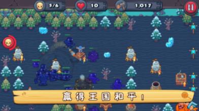 逃离变色龙森林