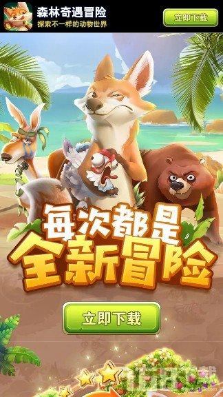 想要设计一个高档超市，设计方案有哪些呢？游戏画面